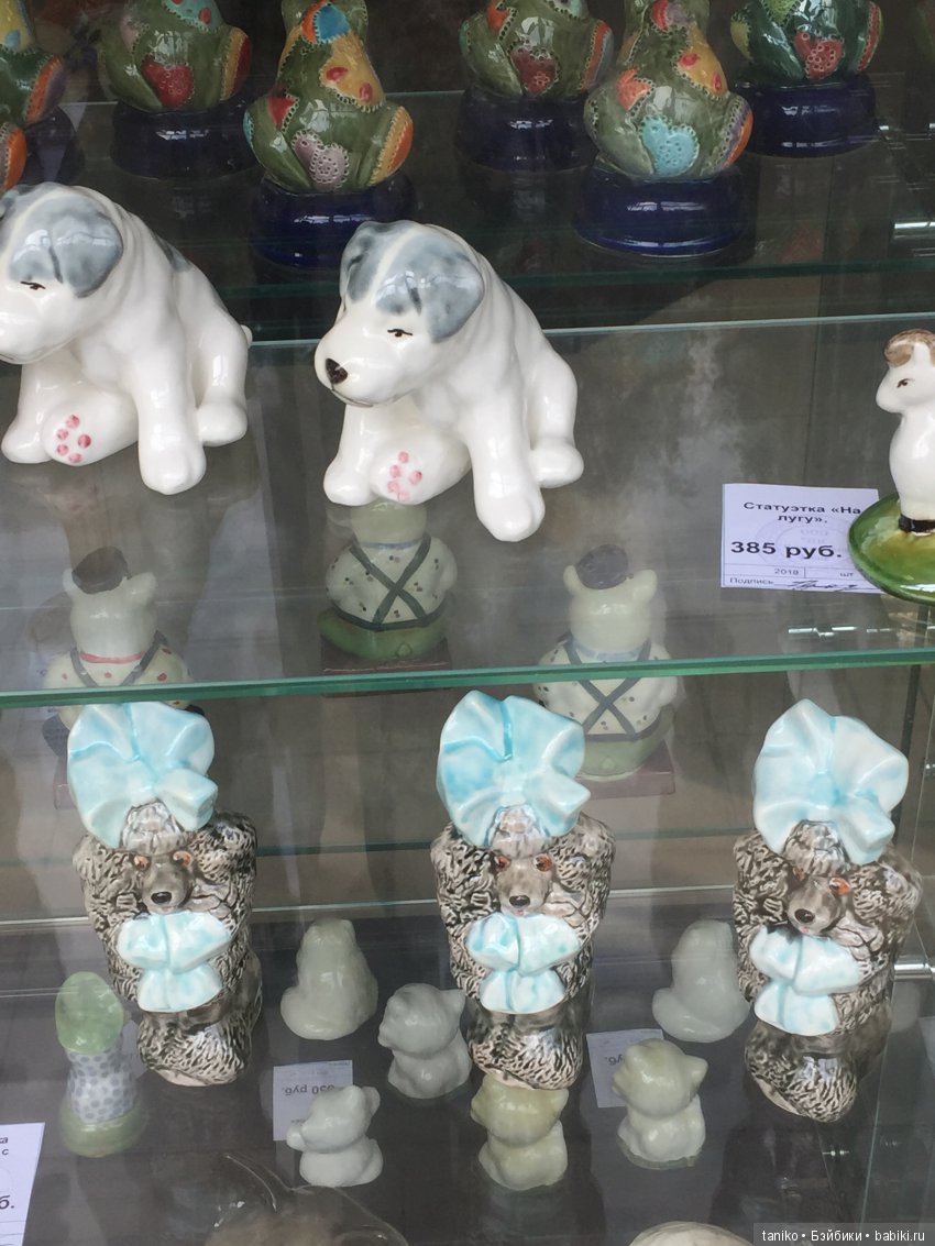 Конаковский фаянс — Интересное и необычное: фотоподборки (фото 7)