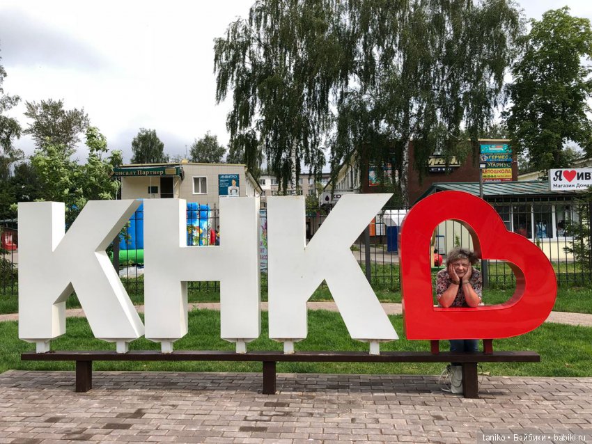 Конаковский фаянс — Интересное и необычное: фотоподборки