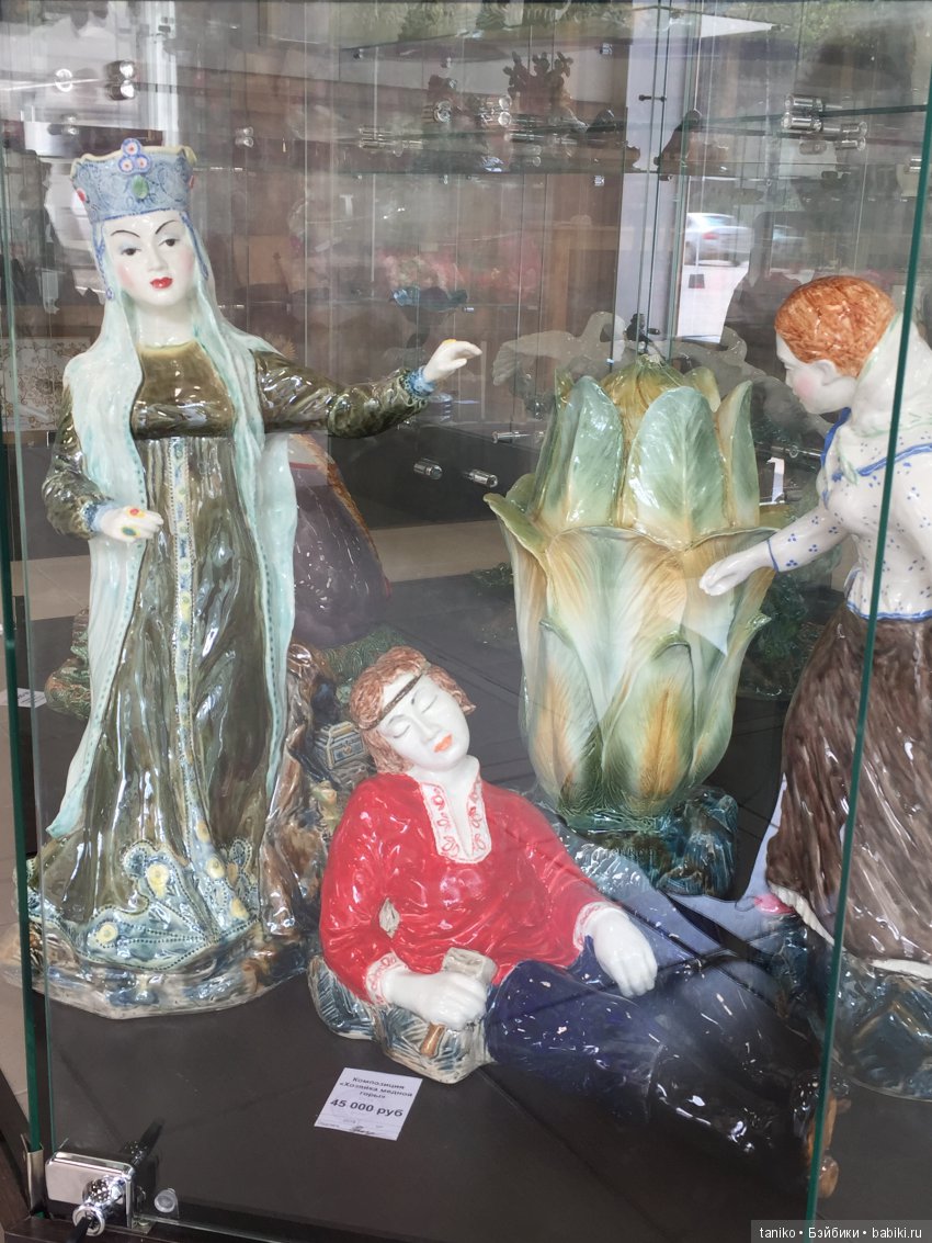 Конаковский фаянс — Интересное и необычное: фотоподборки