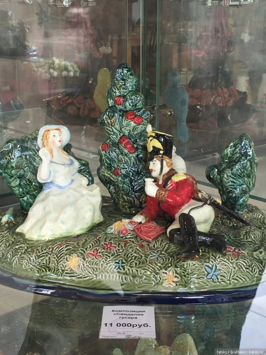 Конаковский фаянс — Интересное и необычное: фотоподборки