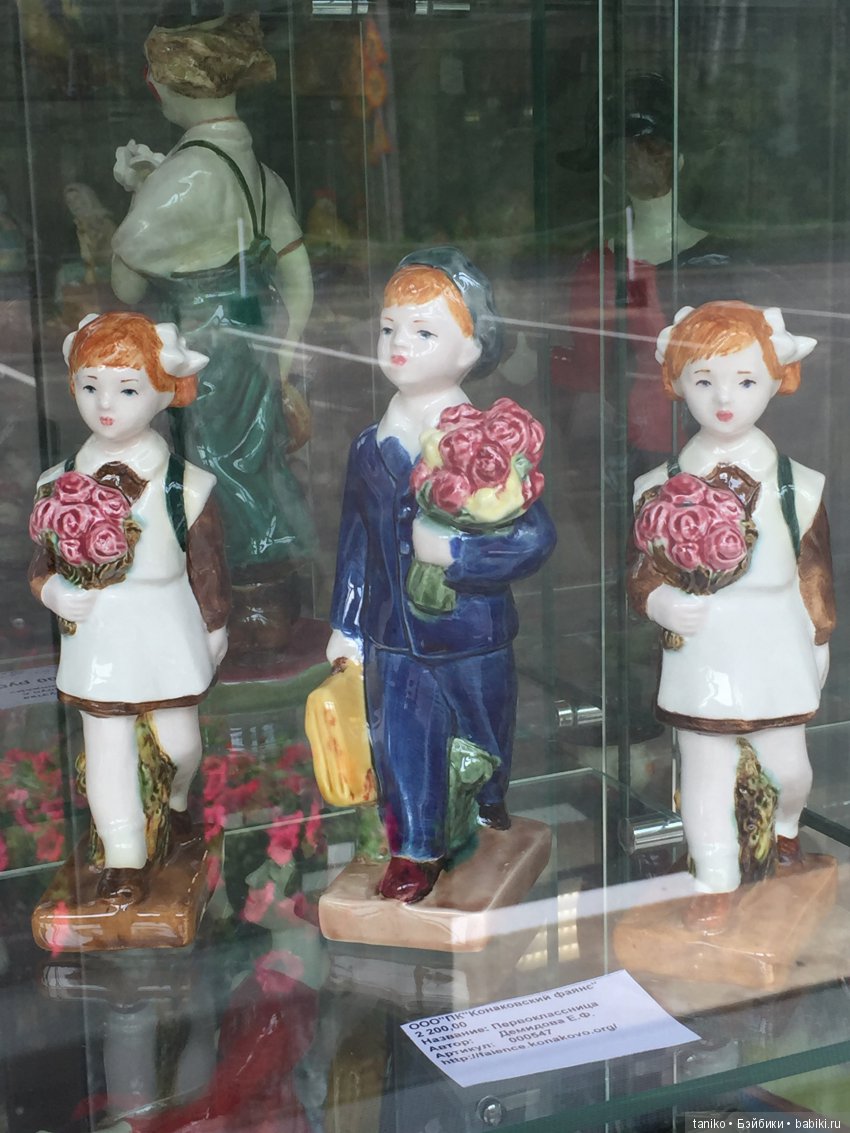 Конаковский фаянс — Интересное и необычное: фотоподборки