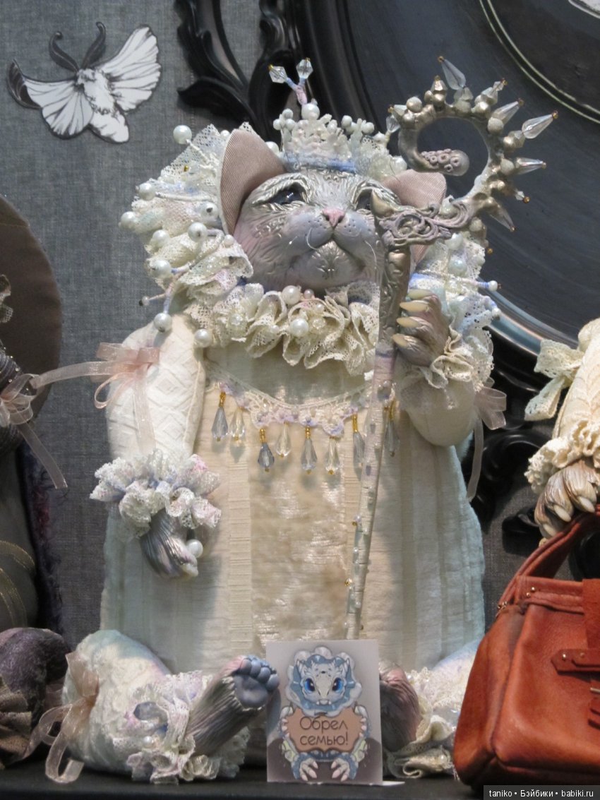 Осенний бал на Тишинке 2018. Часть 2: Зверики