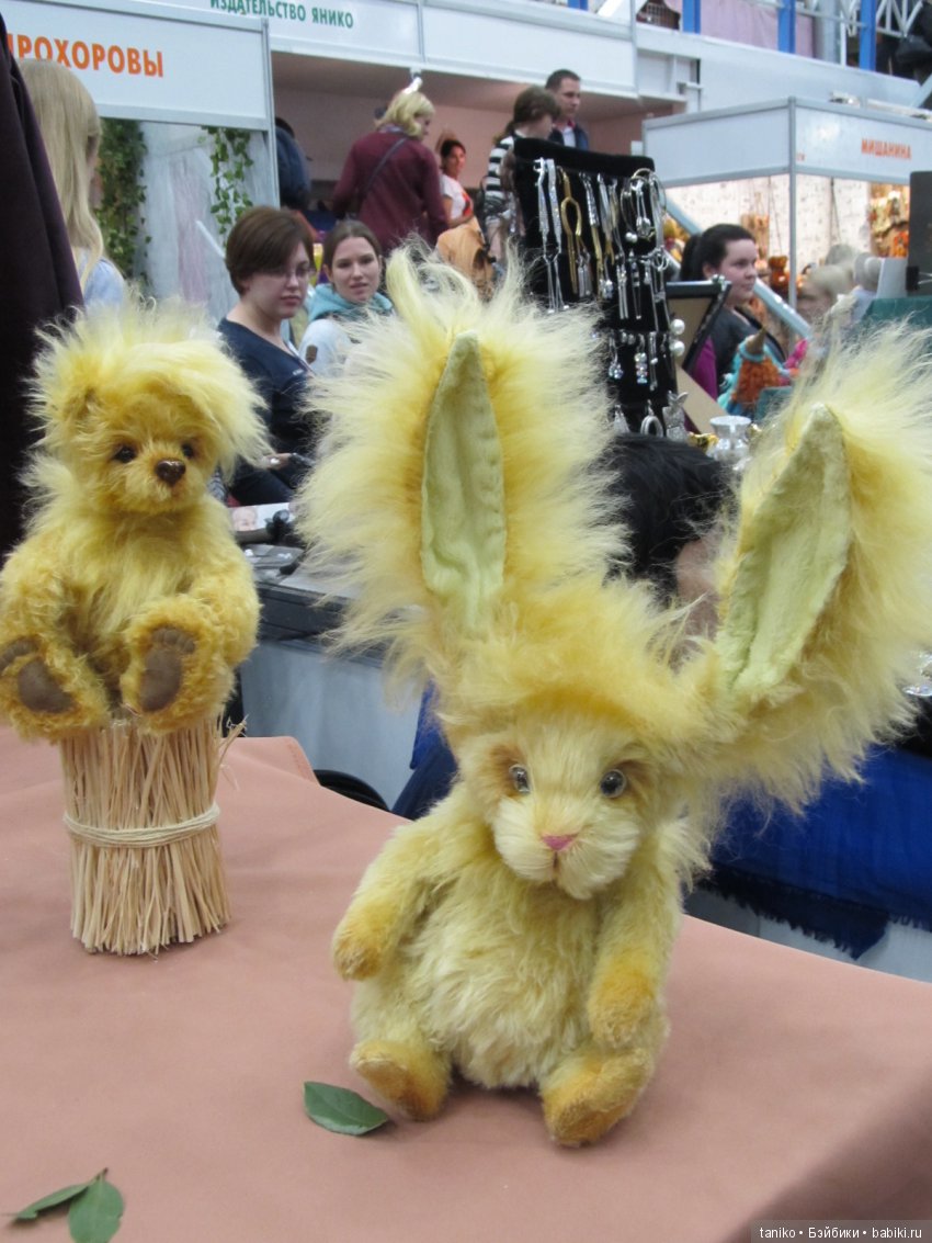 Осенний бал на Тишинке 2018. Часть 2: Зверики