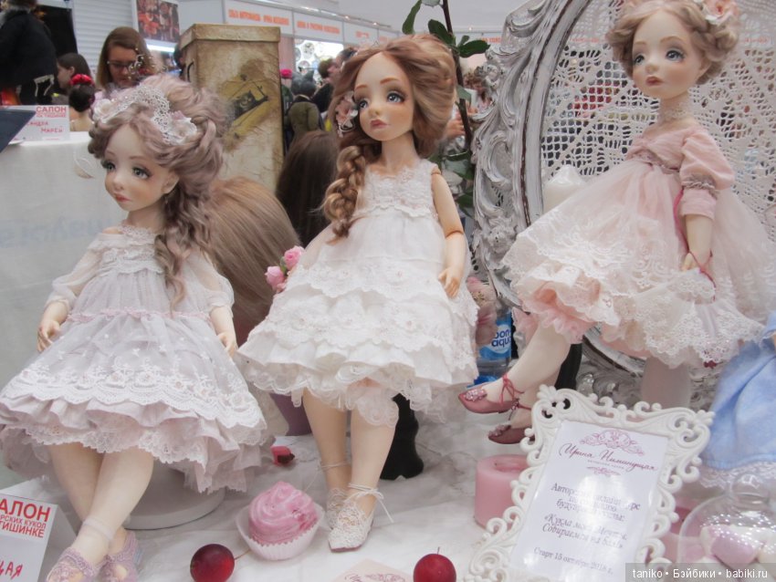 Осенний бал на Тишинке 2018. Часть 3: Самое-самое