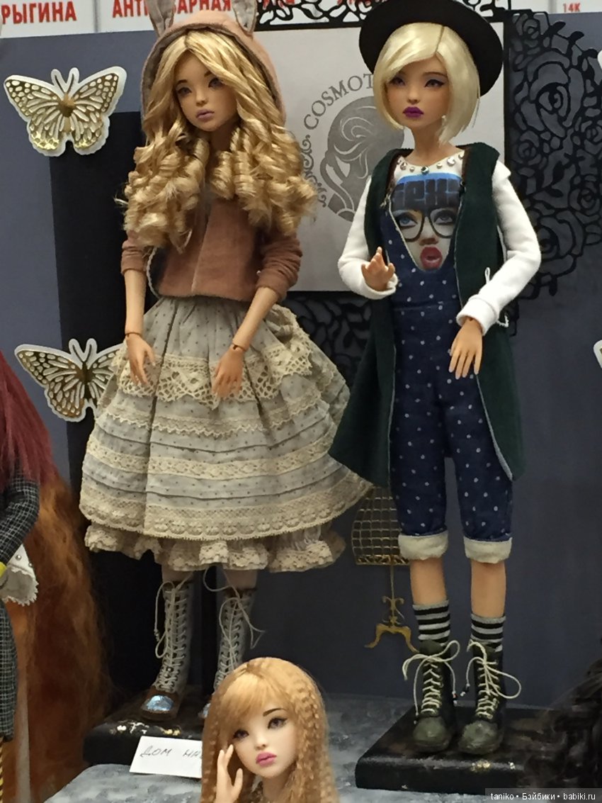 Осенний бал на Тишинке 2018. Часть 3: Самое-самое