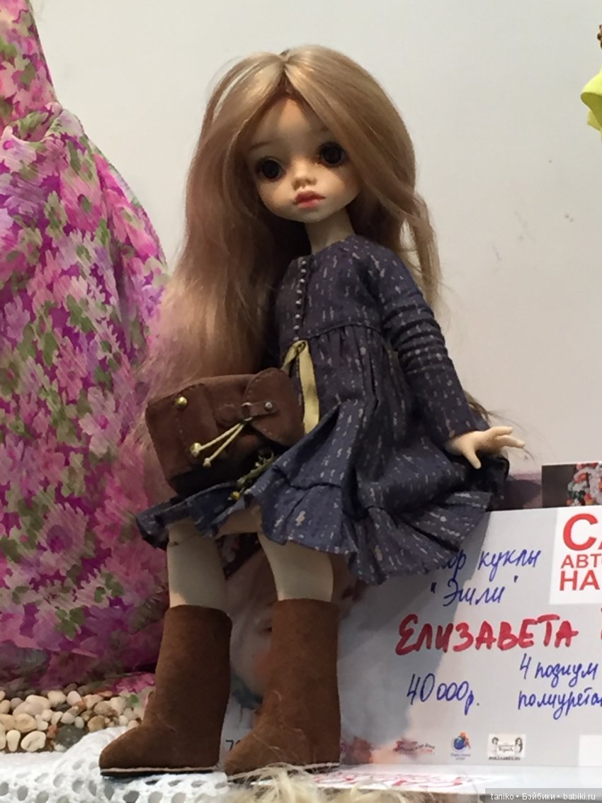 Осенний бал на Тишинке 2018. Часть 3: Самое-самое