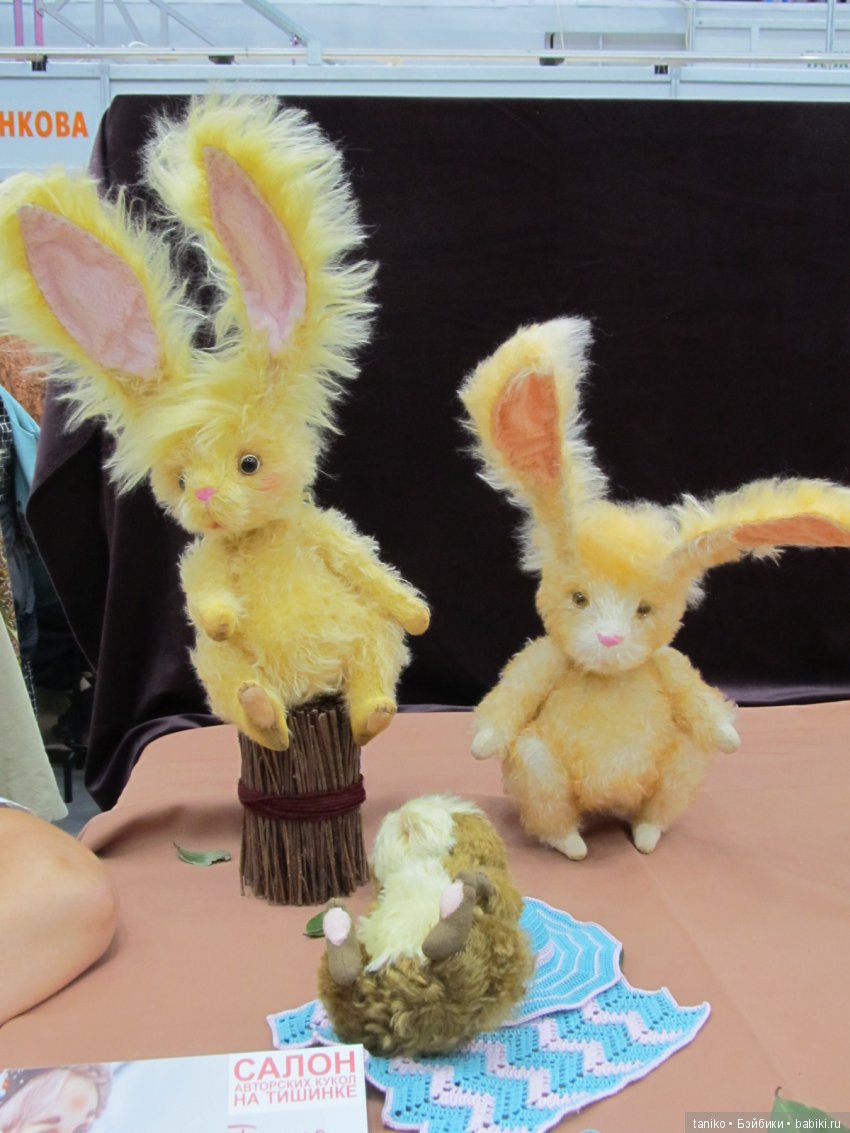 Осенний бал на Тишинке 2018. Часть 2: Зверики