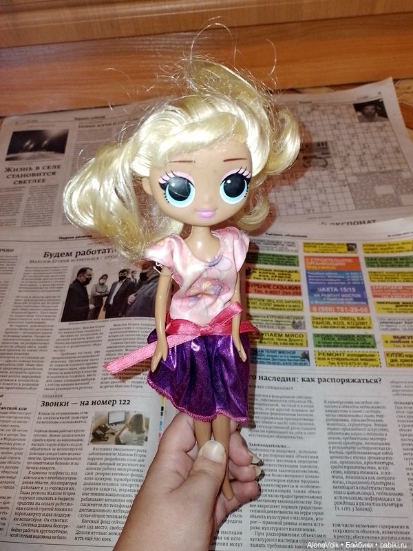 И снова кукольное пополнение