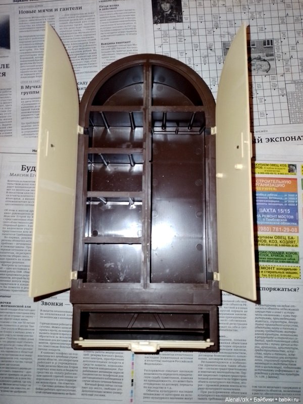 И снова кукольное пополнение