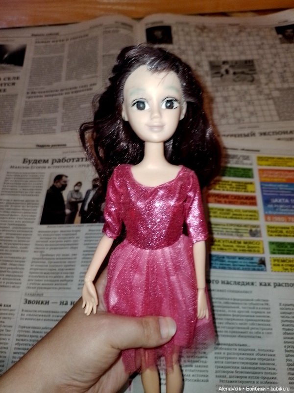 И снова кукольное пополнение