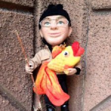 Рыбак  и Золотая рыбка - Сухое валяние