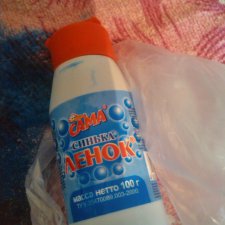 Покраска куклы  подручными средствами