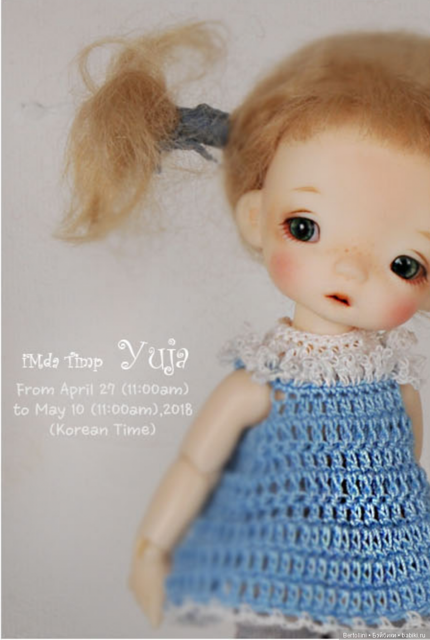 Soom Neo Angelregion открыли предордер на малышек iMda Timp ростиком 11.2 см