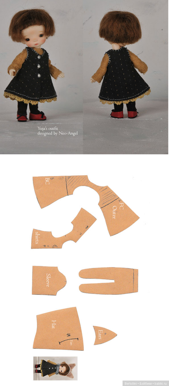 Soom Neo Angelregion открыли предордер на малышек iMda Timp ростиком 11.2 см (фото 10)