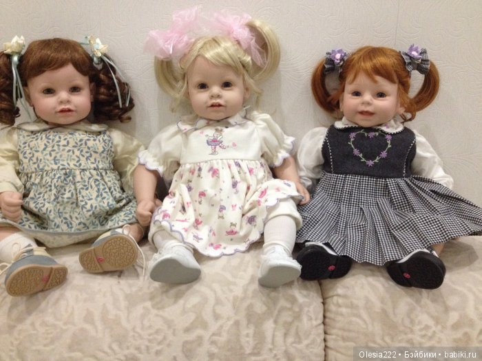 Еще подружки