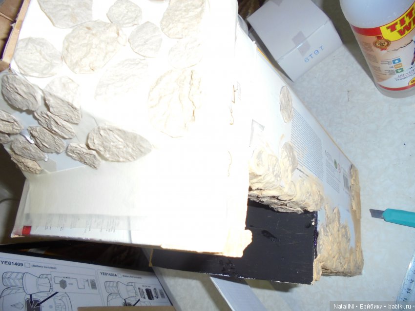 Негде готовить? Тогда я к Вам, с небольшим МК печки