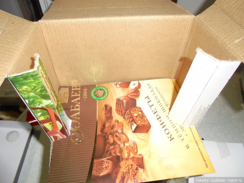 Негде готовить? Тогда я к Вам, с небольшим МК печки (фото 9)