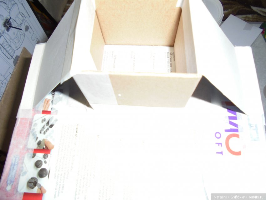 Негде готовить? Тогда я к Вам, с небольшим МК печки