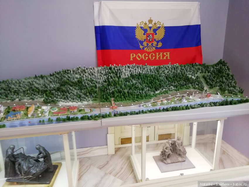 Море, горы и малыши вихтелята. Часть 2