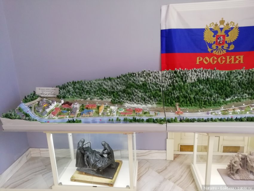 Море, горы и малыши вихтелята. Часть 2