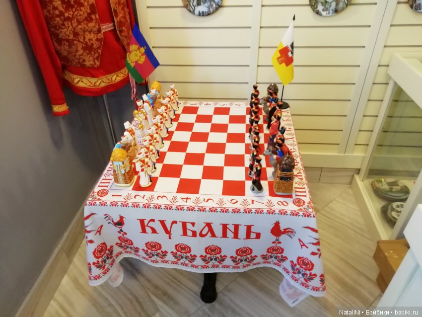 Море, горы и малыши вихтелята. Часть 2