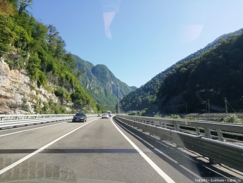 Море, горы и малыши вихтелята. Часть 2