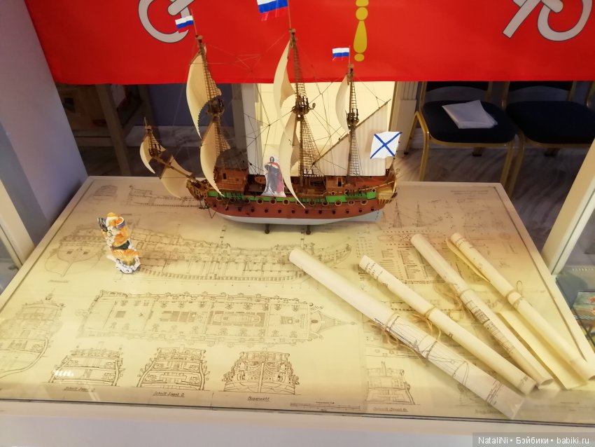 Море, горы и малыши вихтелята. Часть 2