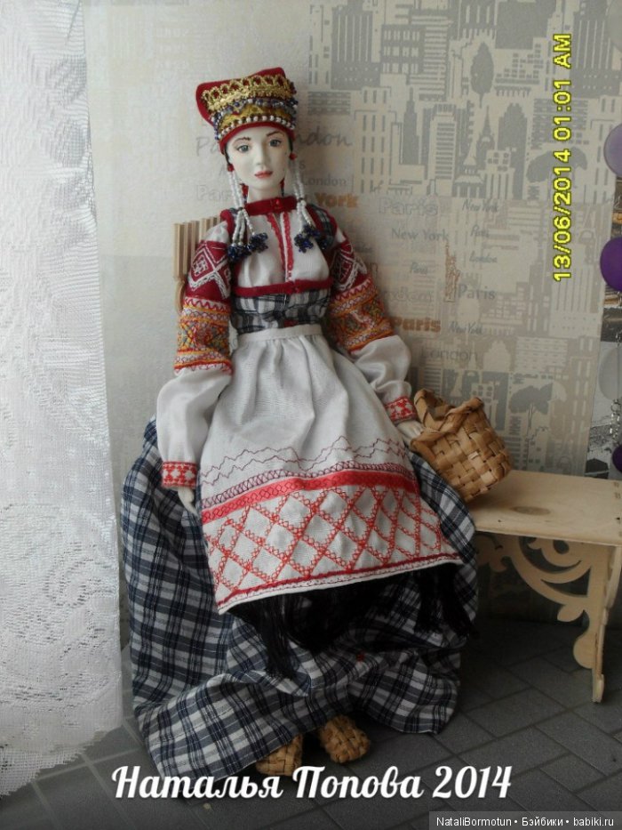 Кукла в костюме Смоленской губернии Кукла в костюме Смоленской губернии