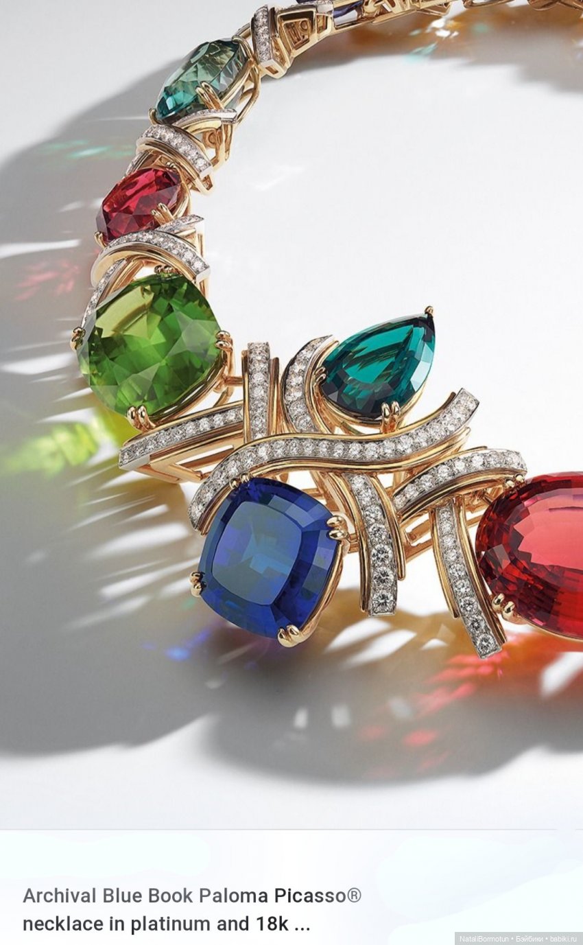 Новости с рабочего стола. Мультиколор: откуда растут ноги | Бэйбики Новости с рабочего стола. Мультиколор: откуда растут ноги