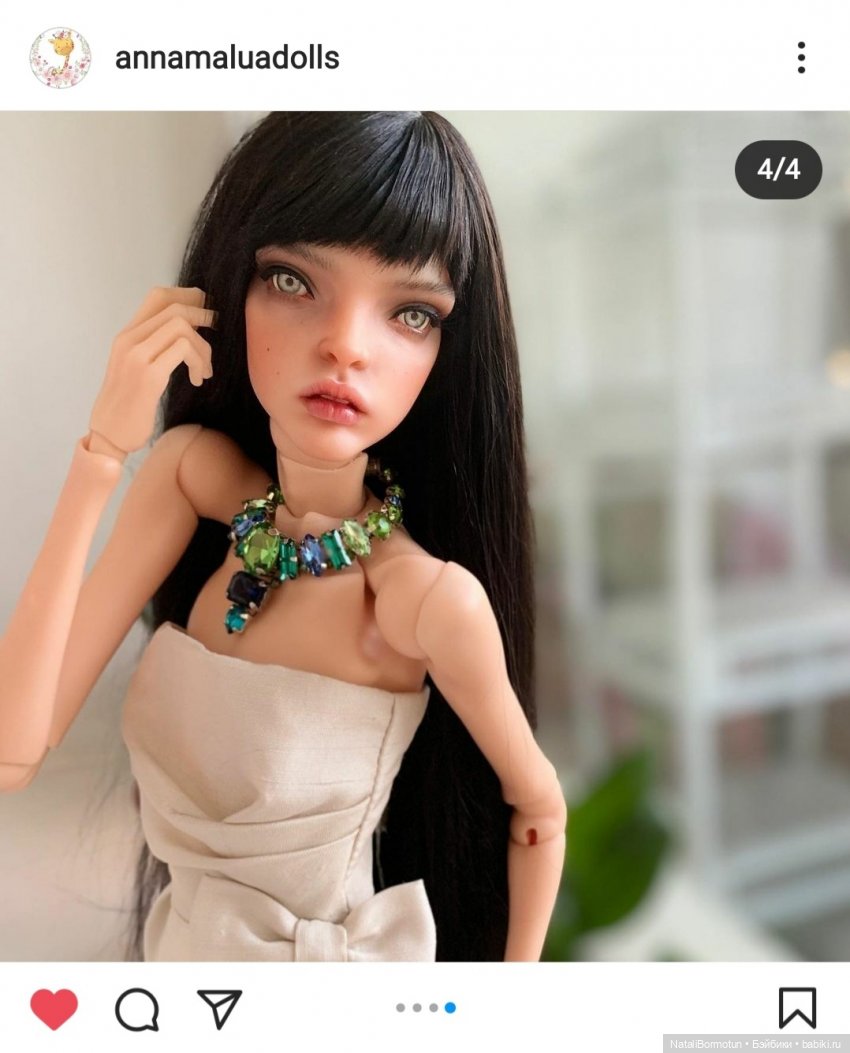 Коллекция "Виват, Палома!", предзаказ (фото 2)