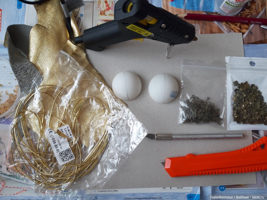 МК "Дизайнерская сумочка для куклы" | Бэйбики МК "Дизайнерская сумочка для куклы" (фото 2)