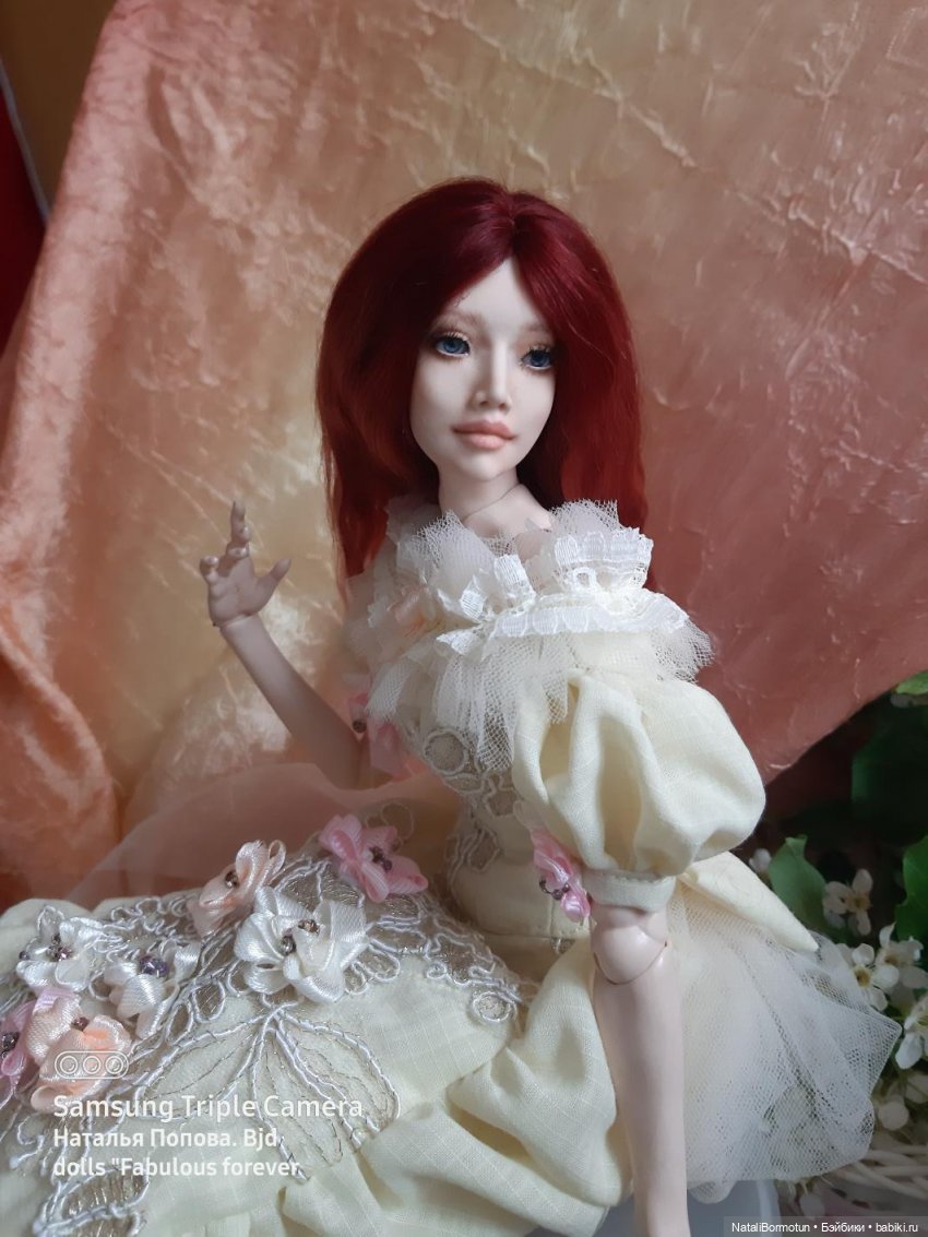 Новости с рабочего стола. Серия "Fabulous forever "