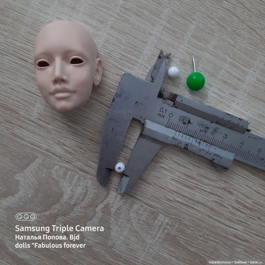 Ликбез по глазам. Подбираем глаза (фото 3)