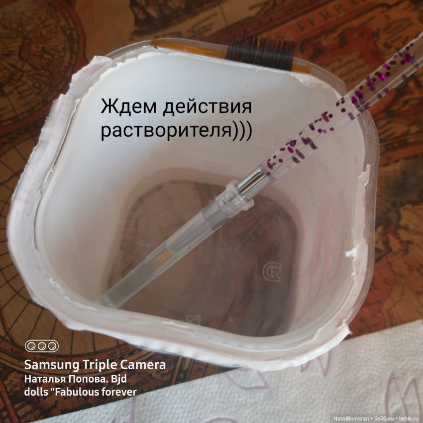 Спасение любимой кисти. Совет от художника | Бэйбики Спасение любимой кисти. Совет от художника (фото 6)