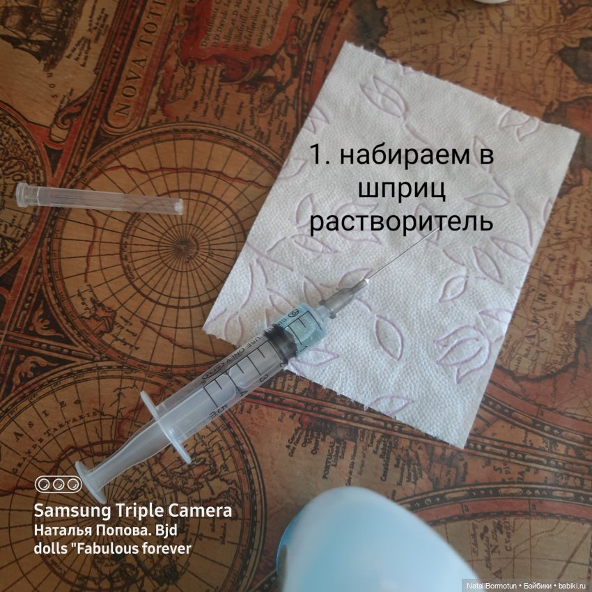 Спасение любимой кисти. Совет от художника | Бэйбики Спасение любимой кисти. Совет от художника (фото 2)