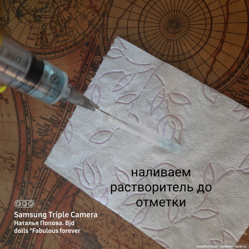 Спасение любимой кисти. Совет от художника | Бэйбики Спасение любимой кисти. Совет от художника (фото 5)