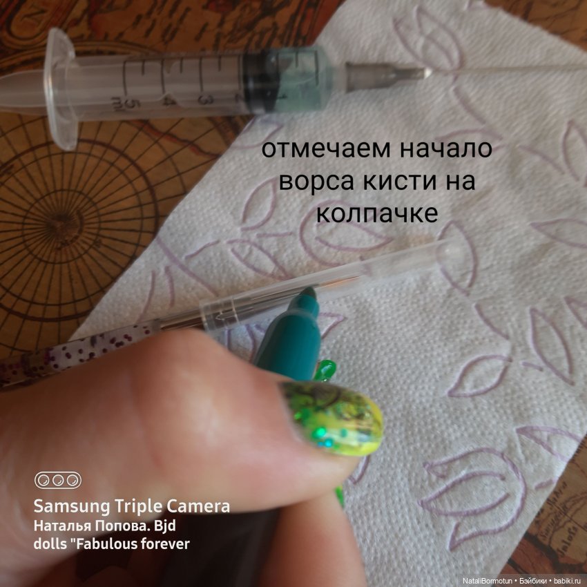 Спасение любимой кисти. Совет от художника | Бэйбики Спасение любимой кисти. Совет от художника (фото 4)