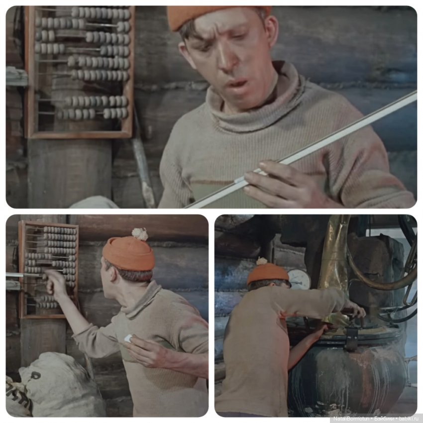 Немного о глазах. Частые вопросы (фото 2)