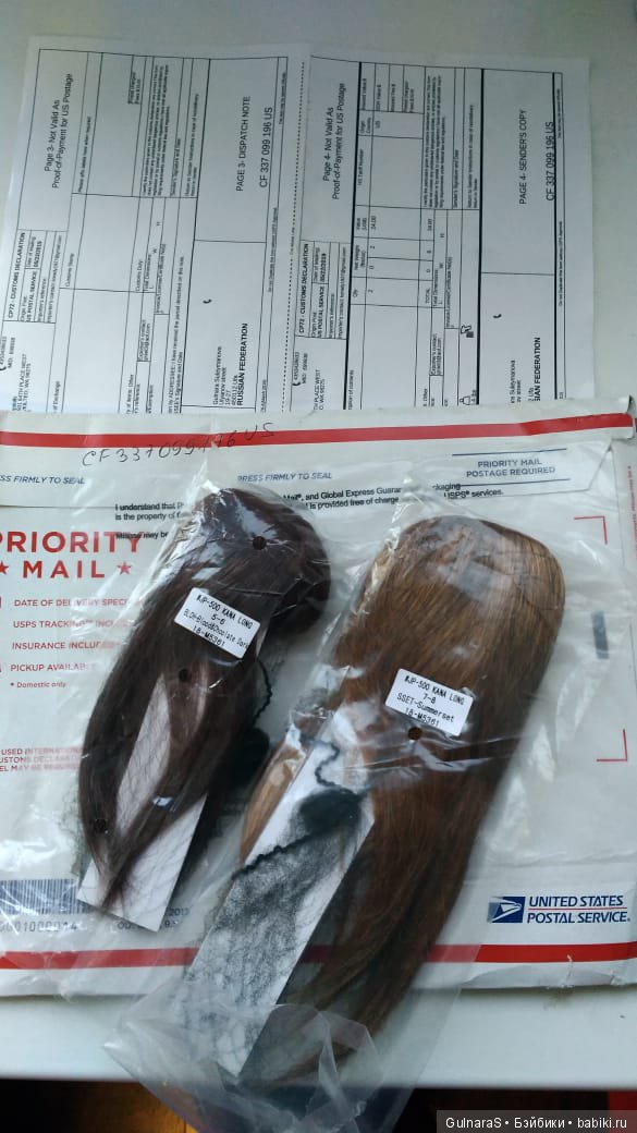 Проблема с jpop — Покупки (фото 2)