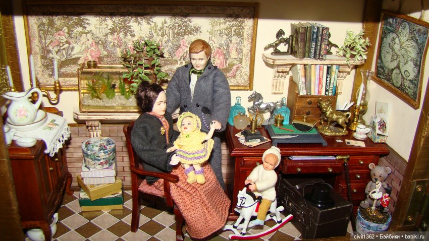 Румбокс масштаб 1:12 ПАПА ПРИЕХАЛ