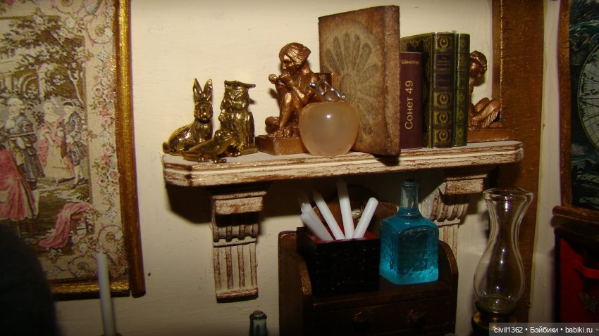 Румбокс масштаб 1:12 ПАПА ПРИЕХАЛ (фото 5)