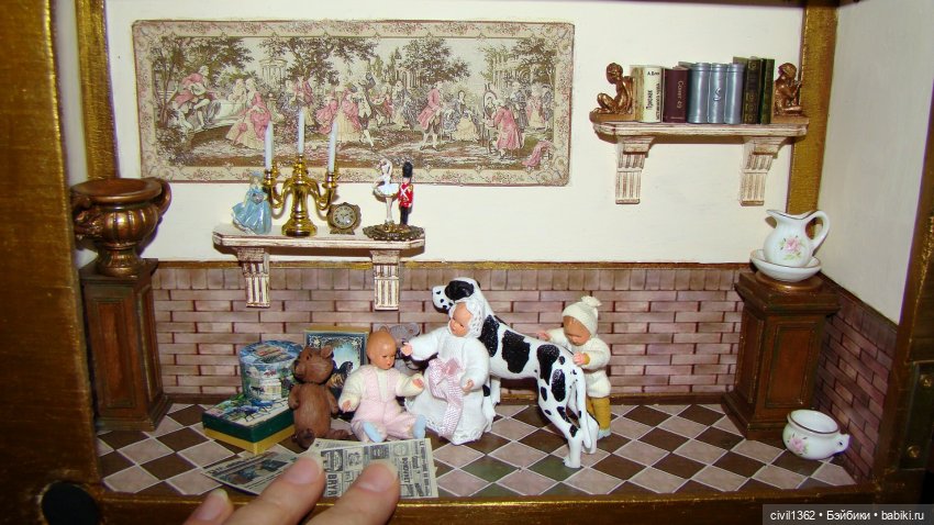 Румбокс масштаб 1:12 ПАПА ПРИЕХАЛ