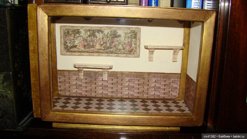 Румбокс масштаб 1:12 ПАПА ПРИЕХАЛ