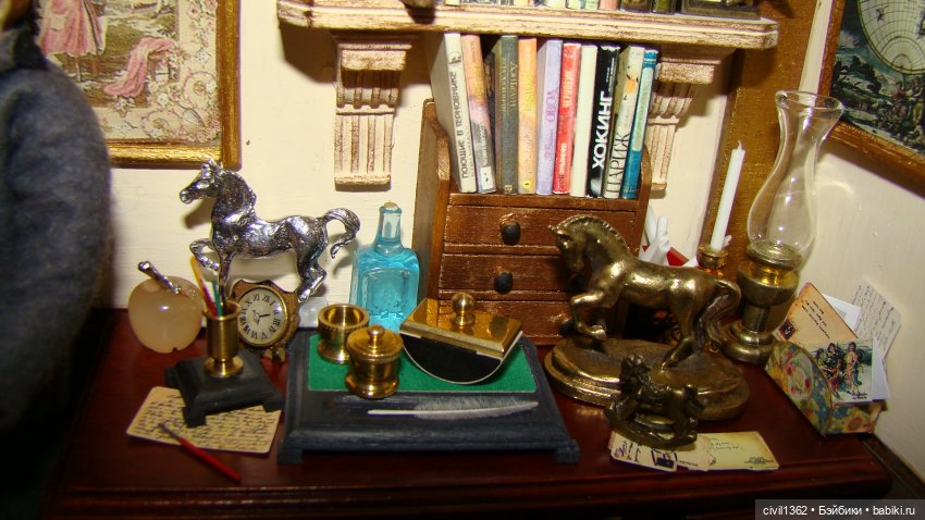 Румбокс масштаб 1:12 ПАПА ПРИЕХАЛ (фото 3)