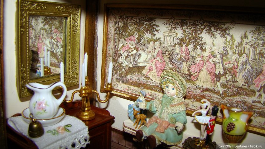 Румбокс масштаб 1:12 ПАПА ПРИЕХАЛ