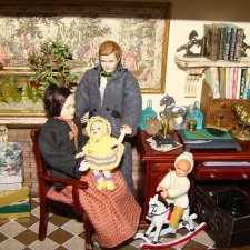 Румбокс масштаб 1:12 ПАПА ПРИЕХАЛ