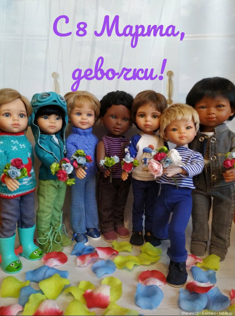 С праздником — Испанские куклы (разное): Vestida de Azul