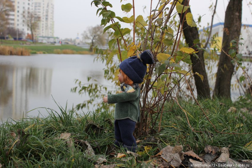Мой первенец из семейства Цвергназе - Леннарт