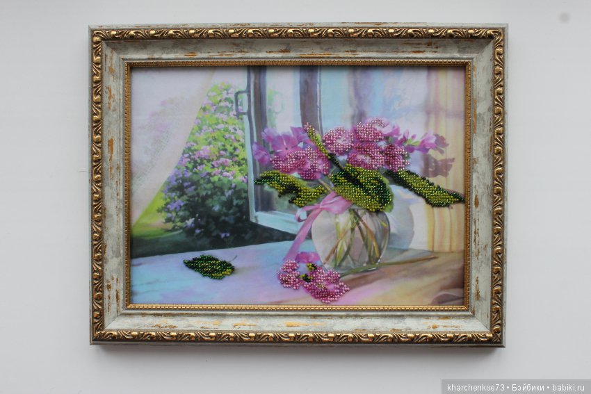 Поздравляю — Вышивка крестиком (фото 9)