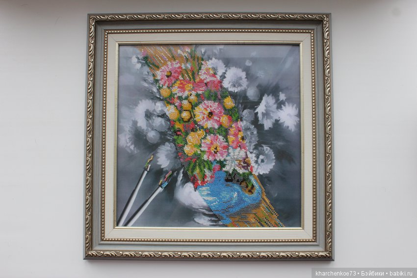 Поздравляю — Вышивка крестиком (фото 4)